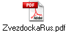 ZvezdockaRus.pdf
